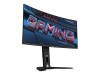 Gigabyte MO34WQC2 - OLED-Monitor - gebogen - 86.4 cm (34")