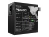 Gigabyte GP-P650G - Netzteil (intern) - ATX12V