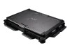 GETAC V110 G4 - Robust - Konvertierbar - Intel Core i5 7200U / 2.5 GHz - Win 10 Pro - HD Graphics 620 - 8 GB RAM - 256 GB SSD - 29.5 cm (11.6")