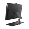 Lenovo ThinkCentre M90a Gen 5 12SH - All-in-One (Komplettlösung)