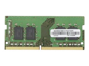 Lenovo DDR4 - Modul - 8 GB - SO DIMM 260-PIN