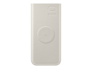 Samsung Powerbank - 10000 mAh - 25 Watt - Fast Charge
