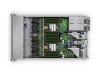 HPE ProLiant DL360 Gen11 Network Choice - Server - Rack-Montage - 1U - zweiweg - 1 x Xeon Silver 4410Y / 2 GHz - RAM 32 GB - SATA - Hot-Swap 8.9 cm (3.5")
