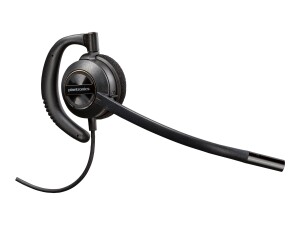 Poly EncorePro 530D - EncorePro 500 series - Headset