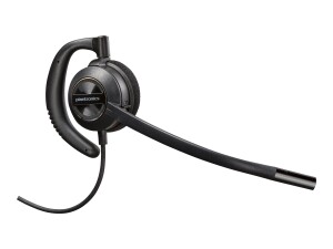 Poly EncorePro 540 - EncorePro 500 series - Headset