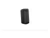 Sony SRS-XV500 - X-Series - Party-Soundsystem