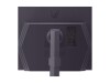 LG UltraGear 27GS85Q-B - LED-Monitor - Gaming - 68.4 cm (27")