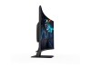 Gigabyte GS32QC - LED-Monitor - gebogen - 81.3 cm (32")