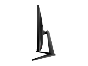 MSI G2712F - LCD-Monitor - Gaming - 68.6 cm (27&quot;)