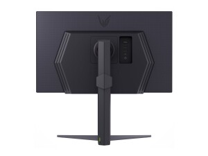 LG UltraGear 27GS75Q-B - LED-Monitor - Gaming - 68.4 cm (27")