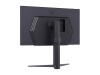 LG UltraGear 27GS75Q-B - LED-Monitor - Gaming - 68.4 cm (27")