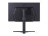 LG UltraGear 27GS75Q-B - LED-Monitor - Gaming - 68.4 cm (27")
