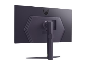 LG UltraGear 32GS75Q-B - LCD-Monitor - Gaming - 81.3 cm...