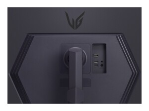 LG UltraGear 32GS75Q-B - LCD-Monitor - Gaming - 81.3 cm (32")