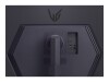 LG UltraGear 32GS75Q-B - LCD-Monitor - Gaming - 81.3 cm (32")