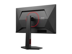 AOC Gaming Q25G4SR - LED-Monitor - Gaming - 63.5 cm (25")