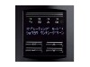 APC Smart-UPS 1500 LCD - USV (Rack - einbaufähig)