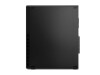 Lenovo ThinkCentre M70s Gen 5 12U8 - SFF - Core i5 i5-14400 / 2.5 GHz