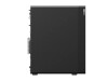 Lenovo ThinkStation P2 30FR - Tower - 1 x Core i7 i7-14700 / 2.1 GHz
