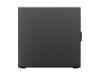 Lenovo ThinkStation P5 30GA - Tower - 1 x Xeon W3-2525 / 3.5 GHz