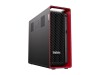 Lenovo ThinkStation P7 30F3 - Tower - 1 x Xeon W7-3565X / 2.5 GHz