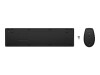 HP 655 - Tastatur-und-Maus-Set - 100% - full size