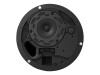 Bose DesignMax DM3C - Lautsprecher - für PA-System