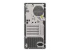 Lenovo ThinkSystem ST45 V3 7DH5 - Server - Tower - 1-Weg - 1 x EPYC 4344P / 3.8 GHz - RAM 32 GB - nicht Hot-Swap-fähig 8.9 cm (3.5")