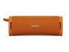 Sony ULT FIELD 1 - Ult Power Sound Series - Lautsprecher