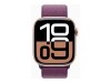 Apple Watch Series 10 (GPS) - 46 mm - Aluminium, Roségold