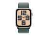 Apple Watch SE (GPS) - 44 mm - Starlight Aluminium