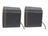 Manhattan 2600 Series Speaker System - Lautsprecher - für PC - 6 Watt (Gesamt)