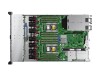 HPE ProLiant DL360 Gen10 Network Choice - Server - Rack-Montage - 1U - zweiweg - 1 x Xeon Gold 5218R / 2.1 GHz - RAM 32 GB - SATA/SAS - Hot-Swap 6.4 cm (2.5")