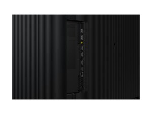 Samsung QH98C - 249 cm (98") Diagonalklasse (247.6 cm (97.5")