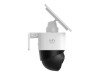 Anker Innovations Eufy SoloCam S340 - Netzwerk-Überwachungskamera - schwenken / neigen - Turret - wetterfest - Farbe (Tag&Nacht)