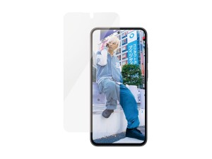 PanzerGlass Bildschirmschutz für Handy - ultrabreite...
