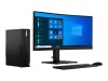Lenovo ThinkCentre M75s Gen 2 11R8 - SFF - Ryzen 5 Pro 5655G / 3.9 GHz