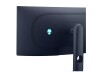 Dell Alienware 34 240Hz QD-OLED Gaming Monitor AW3425DW - OLED-Monitor - Gaming - gebogen - 86.4 cm (34")