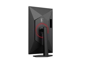 AOC Gaming Q27G4ZR - LED-Monitor - 68.6 cm (27")