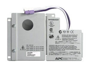 APC Hardwire Kit - Systemhardwaresatz - für...
