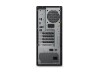 Lenovo ThinkStation P3 Gen 2 30HT - Tower - 1 x Core Ultra 7 265