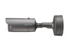 Hanwha Techwin Hanwha Vision WiseNet X XNO-8082R - Netzwerk-Überwachungskamera - Außenbereich - Farbe (Tag&Nacht)