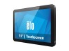 Elo Touch Solutions Elo 1004L - LED-Monitor - 25.7 cm (10.1") - Touchscreen