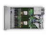 HPE ProLiant DL360 Gen11 Network Choice - Server - Rack-Montage - 1U - zweiweg - 1 x Xeon Gold 5515+ / 3.2 GHz - RAM 32 GB - SATA/SAS/PCI Express - Hot-Swap 6.4 cm (2.5")