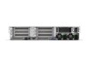 HPE ProLiant DL380 Gen11 - Server - Rack-Montage - 2U - zweiweg - 1 x Xeon Gold 5515+ / 3.2 GHz - RAM 64 GB - SATA/SAS/NVMe - Hot-Swap 6.4 cm (2.5")