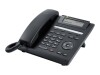 Unify OpenScape Desk Phone CP205T - VoIP-Telefon