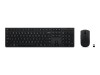 Lenovo Professional - Tastatur-und-Maus-Set - full size