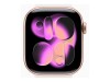 Apple Watch Series 11 (GPS) - 42 mm - Aluminium, Roségold