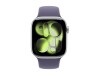Apple Watch Series 11 (GPS) - 42 mm - Aluminium, Silber