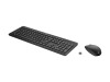 HP 235 - Tastatur-und-Maus-Set - 3-Zonen-Layout, flache Tastenreise